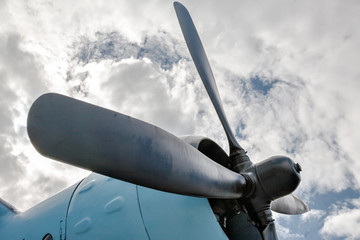 A propeller