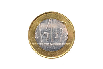 Used commemorative anniversary bimetal 3 euro Slovenia coin 2013.