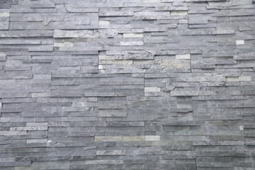 Stone wall Texture