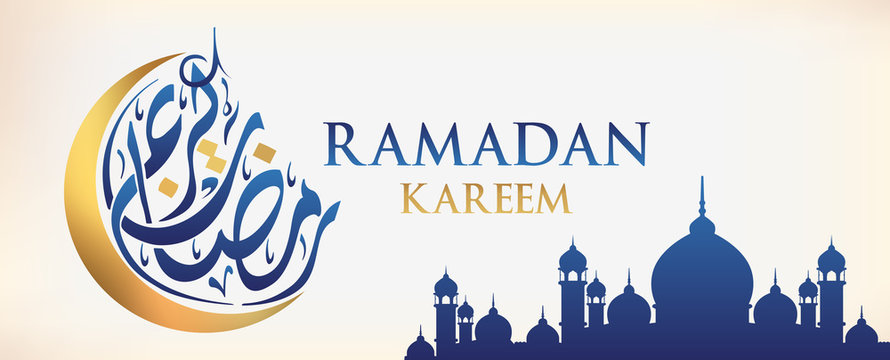 Ramadan Kareem moon Arabic calligraphy, template for banner, invitation, poster, card for the celebration of Muslim community festival