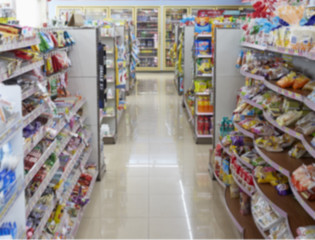 Supermarket store blur