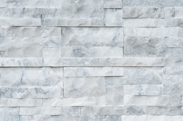 Fototapeta premium Brick texture.