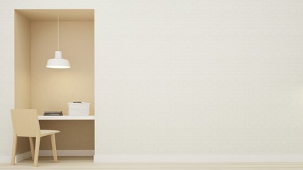 The interior minimal  relax space in hotel and  decoration - 3D Rendering