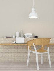 The interior minimal relax space room in condominium and background decoration  furniture  -3D Rendering