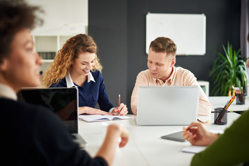 Young people in modern office