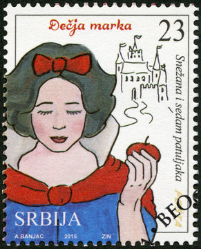 SERBIA - 2015: shows The Snow White and the Seven Dwarfs, series Characters from children's books