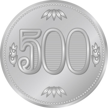 569 最適な 500円玉 画像 ストック写真 ベクター Adobe Stock