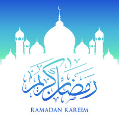 Ramadan Kareem moon Arabic calligraphy, template for banner, invitation, poster, card for the celebration of Muslim community festival 
