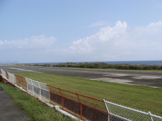 Orchid Island air station