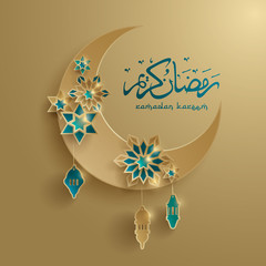 Paper graphic of islamic crescent moon. Islamic decoration. Ramadan Kareem - Glorious month of Muslim year. - obrazy, fototapety, plakaty