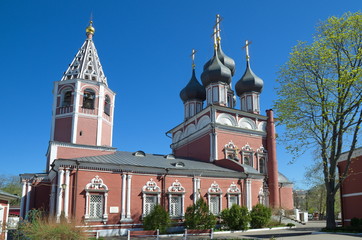 Obraz premium The Church of Deposition of the robe on Donskoy in Moscow, Russia