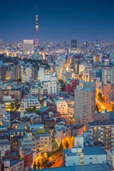 Zelfklevend Fotobehang Tokio. Stadsbeeld van de skyline van Tokio tijdens schemering in Japan. © rudi1976