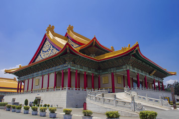 Naklejka premium National Concert Hall