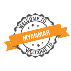 Fototapeta premium Welcome to Myanmar