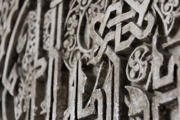 Motif arabe en gros plan