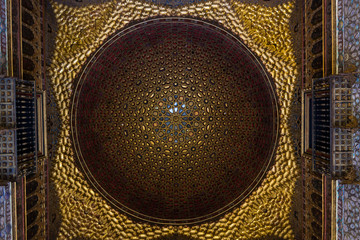 Dome &eacute;toil&eacute; de S&eacute;ville