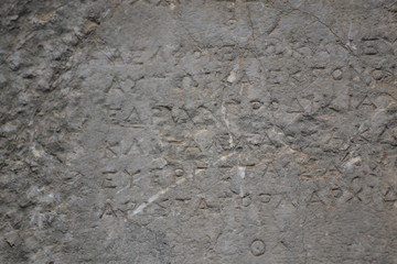 The Oracle of Delphi 