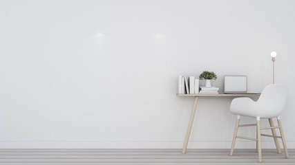 Relax space white background interior decoration - 3D Rendering