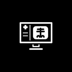 Radiology and Medical Services Icon.