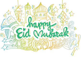 Doodle eid mubarak