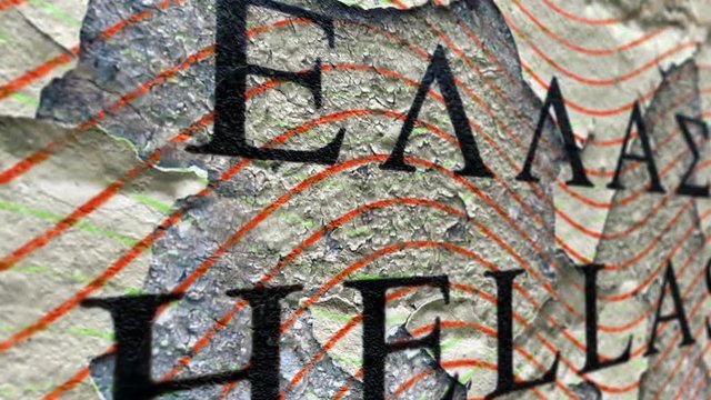 Hellas grunge concept