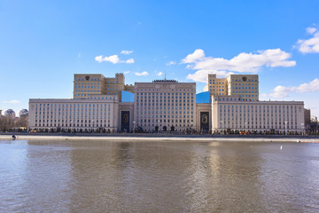 Ministry of Defense of the Russian Federation building in Moscow