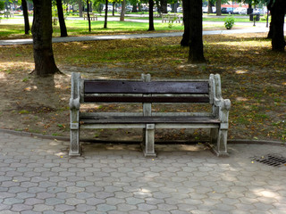 Park in Nyiregyhaza, Hungary