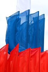 tricolor Russian flag