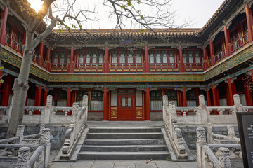 Reginald Johnston`s house inside the Forbidden City, Beijing, China.