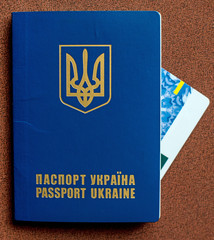 Ukrainian passport for travel abroad (abolition of Schengen visas for Ukrainian - concept)