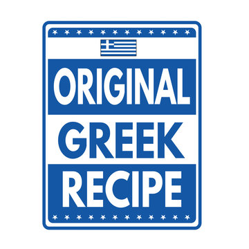 Original greek recipe sign or stamp