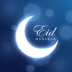 glowing crescent moon for eid festival in blue background