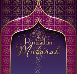 Fototapeta na wymiar Ramadan Kareem beautiful greeting card''Ramadan kareem ''