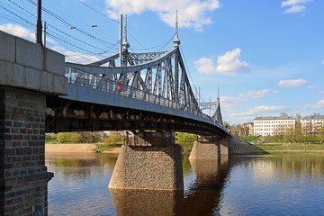 Fototapeta na wymiar Starovolzhsky road bridge across the Volga in Tver, Russia