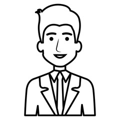 Obraz premium businessman avatar character icon vector illustration design