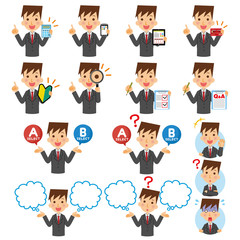 ビジネスマン　バリエーション