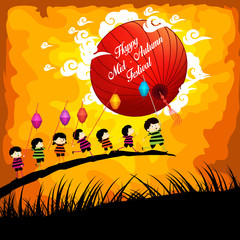 Mid Autumn Festival background with kids playing lanterns © Big Pearl