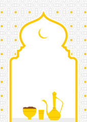 Ramadan iftar invitation card template with copy space