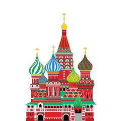 Red Square. Kremlin. Saint Basil's Cathedral. Landmarks. Moscow. Russia