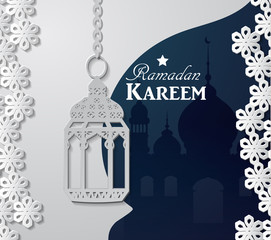 Arabic illustration of Ramadan Kareem