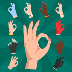 Ok hands success gesture okey yes agreement signal business human agree best approval vector.