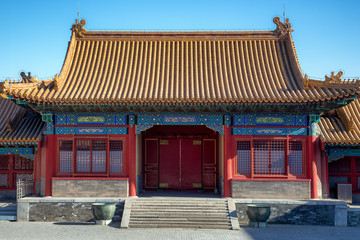Red building at the Forbidden City, Beijing