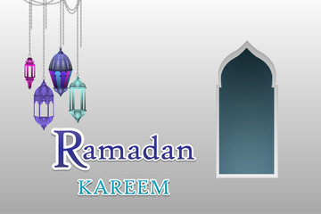 Arabic arch windows and doors with ' Ramadan Kareem 