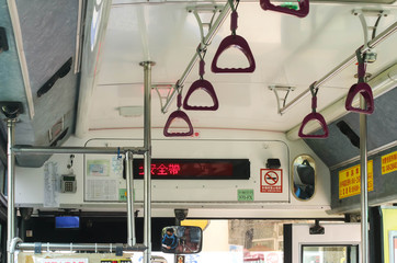 Editorial-Inside the city bus in Taipei,Taiwan