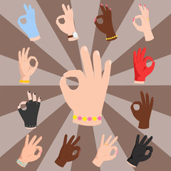 Ok hands success gesture okey yes agreement signal business human agree best approval vector.