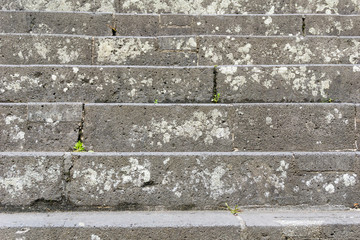 Alte Steintreppe 