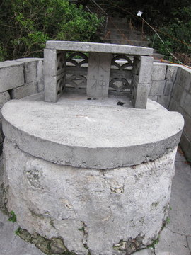 Ancient well "Ido" at Naha-city in Okinawa, Japan
