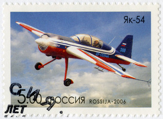 RUSSIA - 2006: shows The Yakovlev Yak-54, series the 100th birth anniversary of A.S.Yakovlev, the aircraft designer