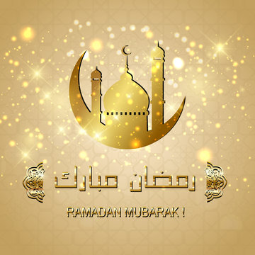 Ramadan mubarak symbol silhouette and ornate element for your card or poster design. Translation (Happy Ramadan). Vector illustration
