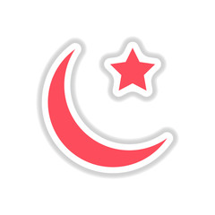 Label icon on design sticker collection ramadan arabic